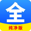阴阳诡事录