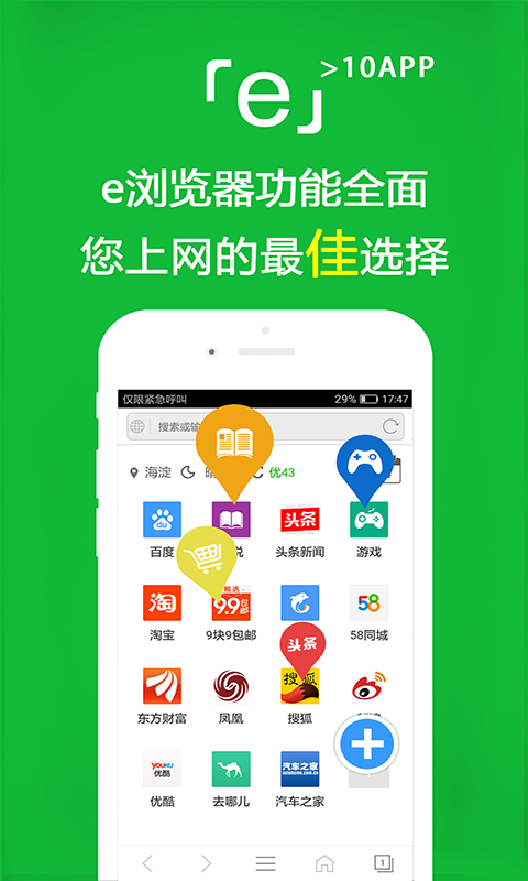 灵异阴阳录2024年最新消息截图