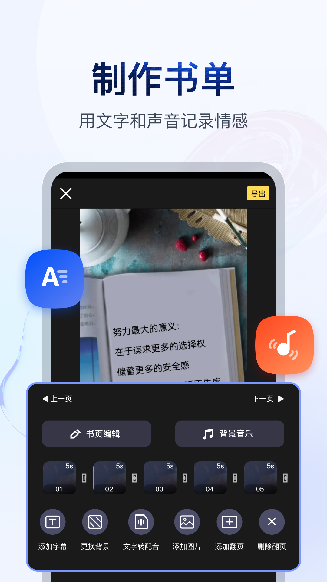 秋冬新款女棉袜图片截图