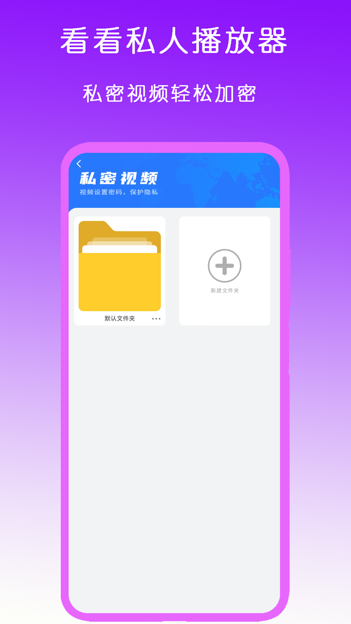 什么的小学生活快要结束了,在毕业联欢会上截图