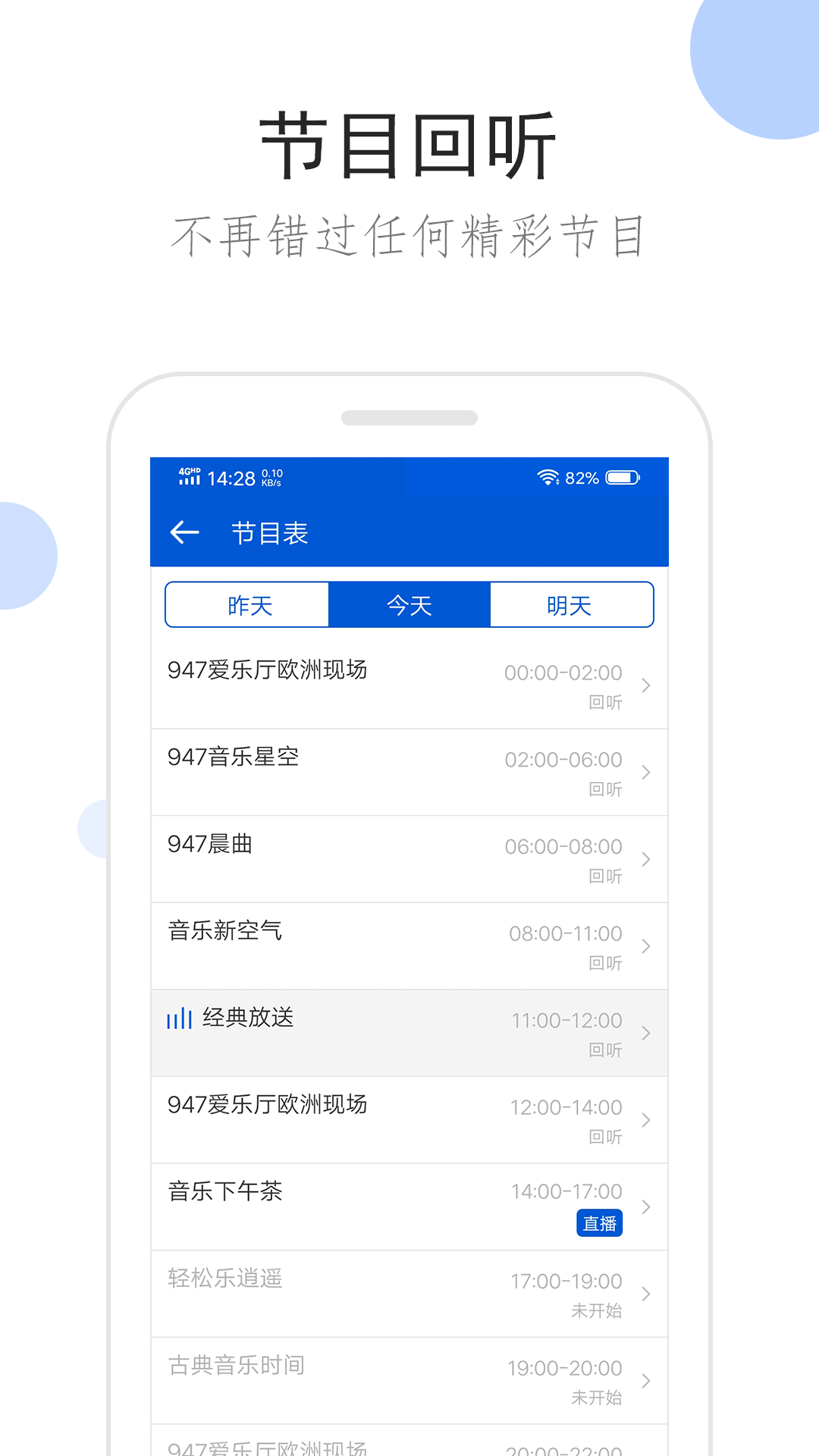 家庭伴侣犬训犬师截图