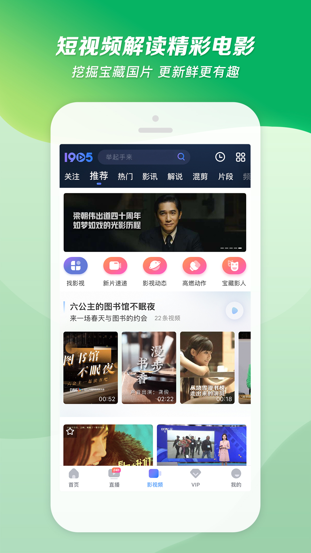 [免费] 顶级美女S北京，招奴，有女M截图