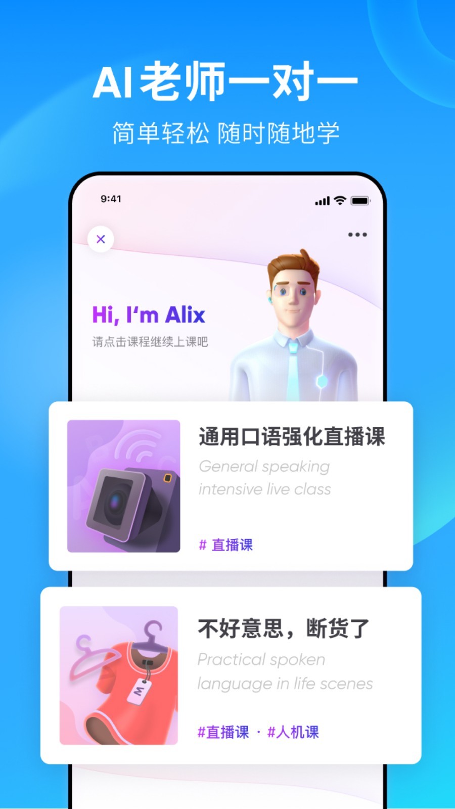 厚底靴子怎么搭配衣服截图